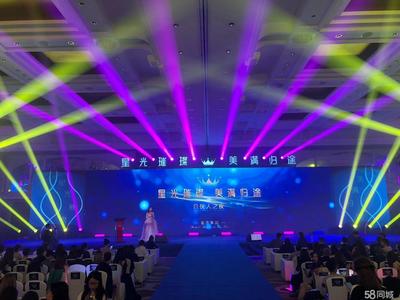 從會議舞美到特裝展位 全流程工藝美術(shù)設(shè)計與執(zhí)行服務(wù)